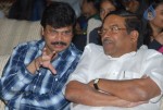 Shakti Movie Audio Launch Photos  - 117 of 211