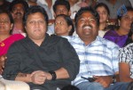 Shakti Movie Audio Launch Photos  - 136 of 211