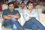 Shakti Movie Audio Launch Photos  - 147 of 211