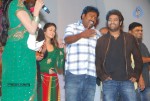 Shakti Movie Audio Launch Photos  - 157 of 211