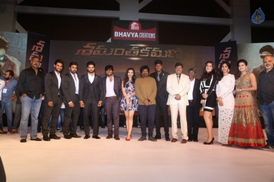 Shamanthakamani Movie Pre Release Function - 18 of 39