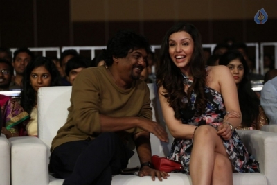 Shamanthakamani Movie Pre Release Function 2 - 14 of 42