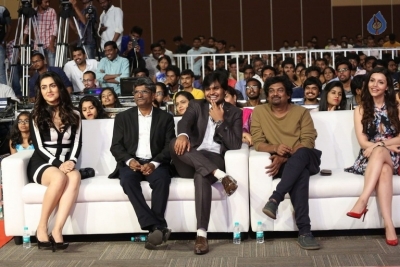 Shamanthakamani Movie Pre Release Function 2 - 19 of 42