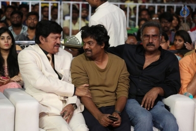 Shamanthakamani Movie Pre Release Function 2 - 33 of 42