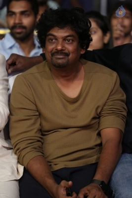 Shamanthakamani Movie Pre Release Function 2 - 40 of 42