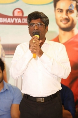 Shamanthakamani Success Meet - 27 of 32
