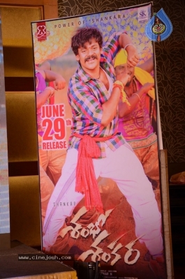 Shambho Shankara Movie Audio Launch - 6 of 17