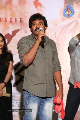 Shambho Shankara Trailer Launch - 2 of 33