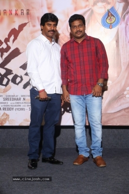 Shambho Shankara Trailer Launch - 5 of 33