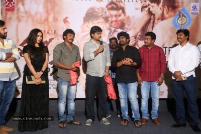 Shambho Shankara Trailer Launch - 13 of 33