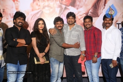 Shambho Shankara Trailer Launch - 14 of 33