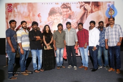 Shambho Shankara Trailer Launch - 19 of 33