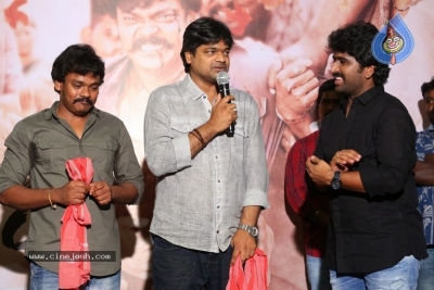 Shambho Shankara Trailer Launch - 29 of 33