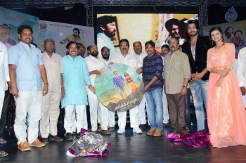 Sharanam Gachhami Song Launch - 14 of 62