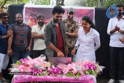 Sharwanand And Sai Pallavi Launched Parichayam Second Song - 1 of 4