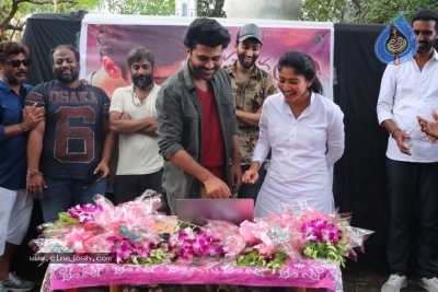 Sharwanand And Sai Pallavi Launched Parichayam Second Song - 2 of 4