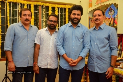 Sharwanand Sreekaram Movie Opening - 1 of 42