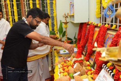 Sharwanand Sreekaram Movie Opening - 2 of 42