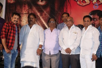 Shashikala Movie Press Meet - 15 of 33