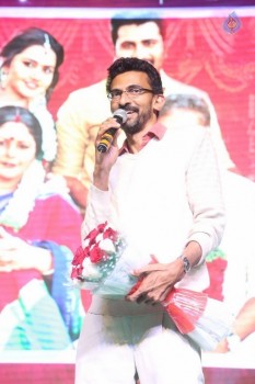 Shatamanam Bhavathi Audio Launch 1 - 28 of 101