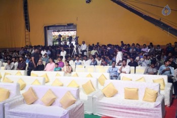 Shatamanam Bhavathi Audio Launch 1 - 29 of 101