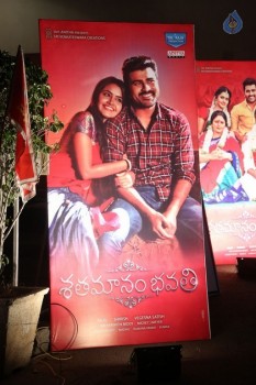 Shatamanam Bhavathi Audio Launch 1 - 36 of 101