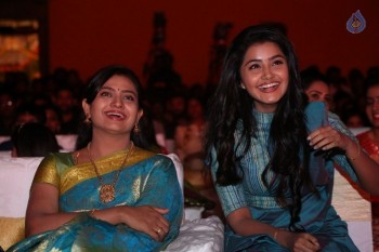 Shatamanam Bhavathi Audio Launch 1 - 47 of 101