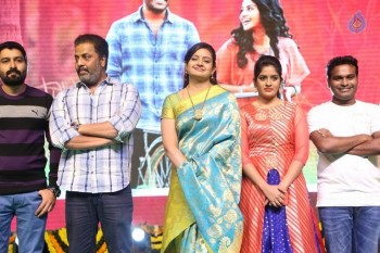 Shatamanam Bhavathi Audio Launch 1 - 57 of 101