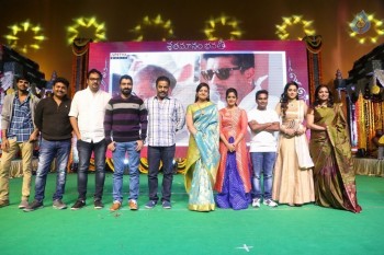 Shatamanam Bhavathi Audio Launch 1 - 61 of 101