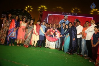 Shatamanam Bhavathi Audio Launch 2 - 27 of 99
