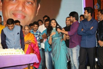 Shatamanam Bhavathi Audio Launch 2 - 28 of 99