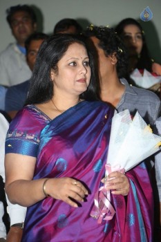 Shatamanam Bhavathi Platinum Disc Function 1 - 33 of 42