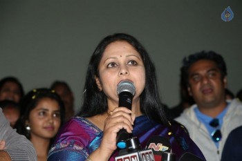 Shatamanam Bhavathi Platinum Disc Function 1 - 35 of 42