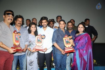 Shatamanam Bhavathi Platinum Disc Function 2 - 1 of 53