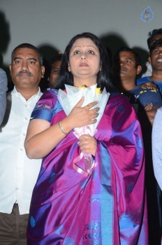 Shatamanam Bhavathi Platinum Disc Function 2 - 3 of 53