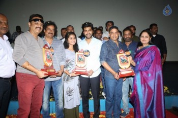 Shatamanam Bhavathi Platinum Disc Function 2 - 8 of 53