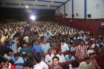 Shatamanam Bhavathi Platinum Disc Function 2 - 11 of 53