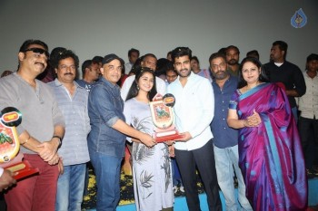 Shatamanam Bhavathi Platinum Disc Function 2 - 13 of 53