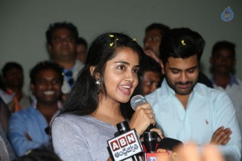 Shatamanam Bhavathi Platinum Disc Function 2 - 16 of 53