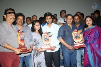 Shatamanam Bhavathi Platinum Disc Function 2 - 17 of 53