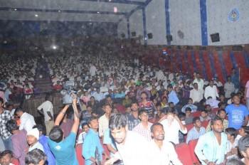 Shatamanam Bhavathi Platinum Disc Function 2 - 18 of 53