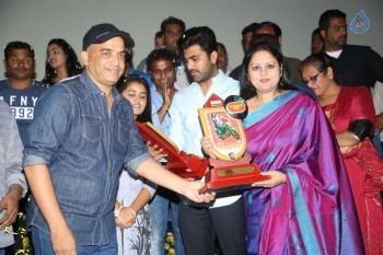 Shatamanam Bhavathi Platinum Disc Function 2 - 19 of 53