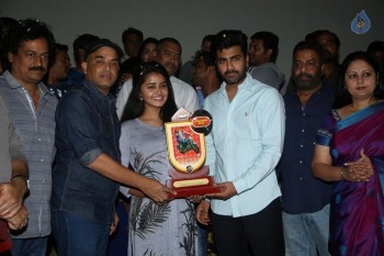 Shatamanam Bhavathi Platinum Disc Function 2 - 20 of 53