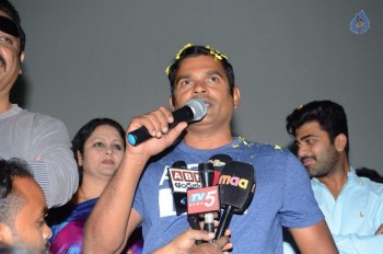 Shatamanam Bhavathi Platinum Disc Function 2 - 21 of 53