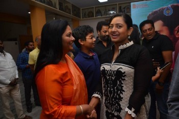 Shatamanam Bhavathi Preview Screening Photos - 31 of 57