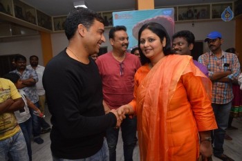 Shatamanam Bhavathi Preview Screening Photos - 37 of 57