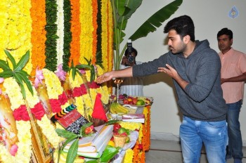 Shatamanam Bhavati Movie Opening - 47 of 62