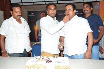 She Movie Announcement  - 17 of 21