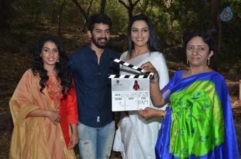 She Movie Opening - 49 of 60