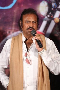 Shekaram Gari Abbayi First Look Launch - 17 of 41